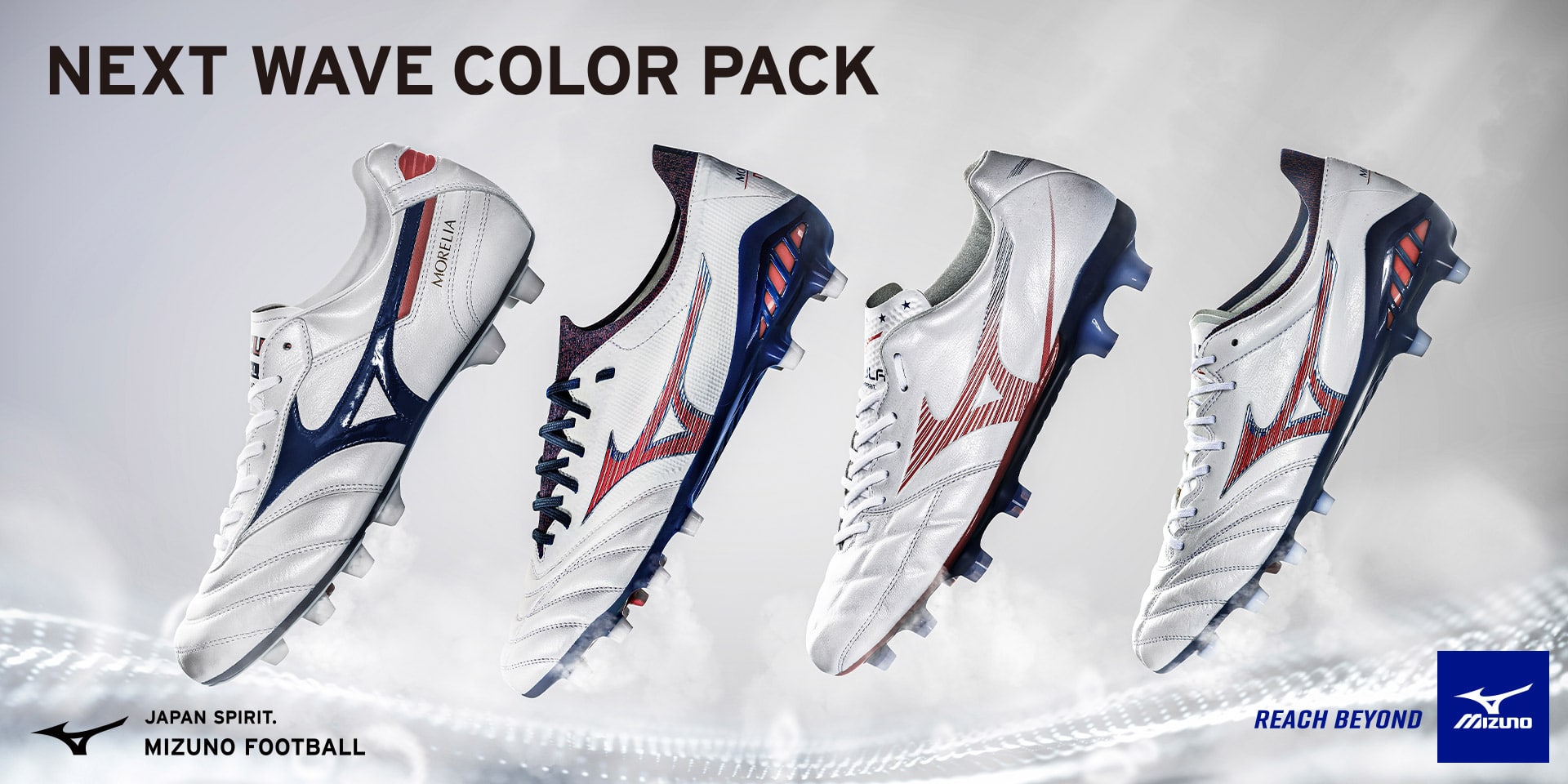 ミズノ スパイク シューズ Mizuno ミズノ サッカーショップkamo ミズノ スパイク シューズ Mizuno ミズノ サッカーショップkamo