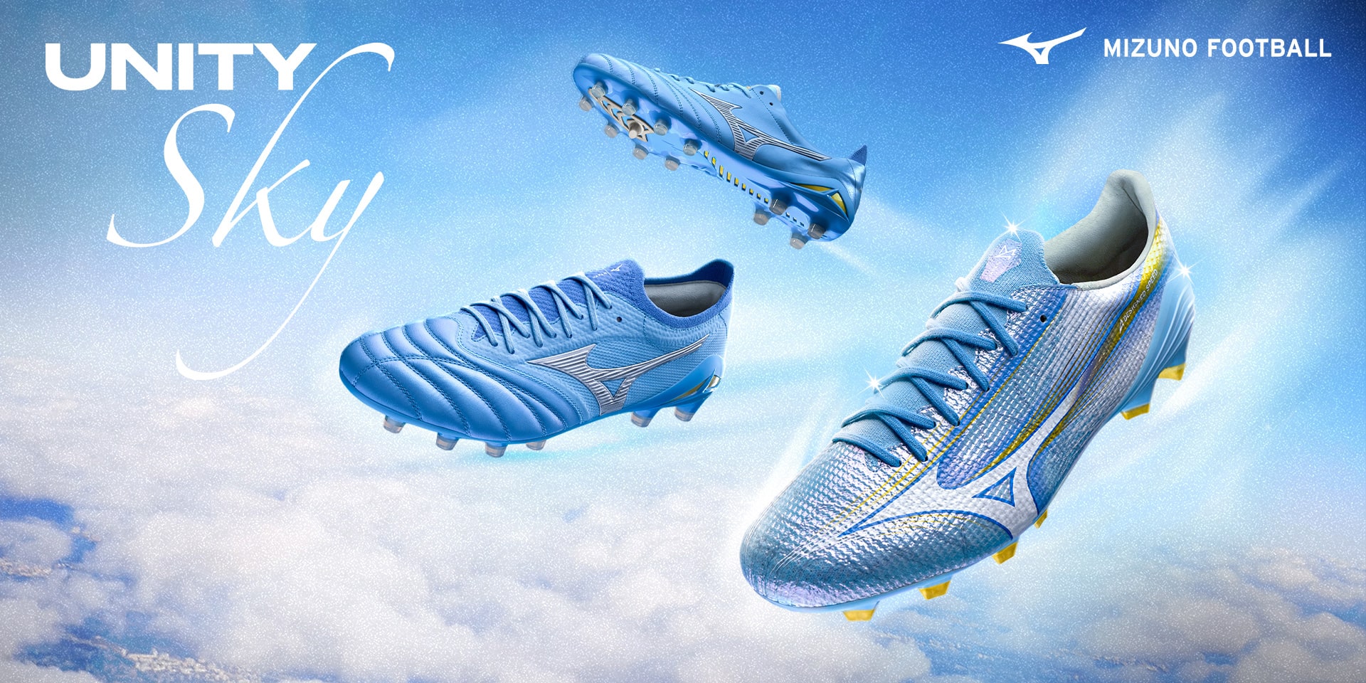 UNITY SKY PACK | MIZUNO（ミズノ） | サッカーショップKAMO