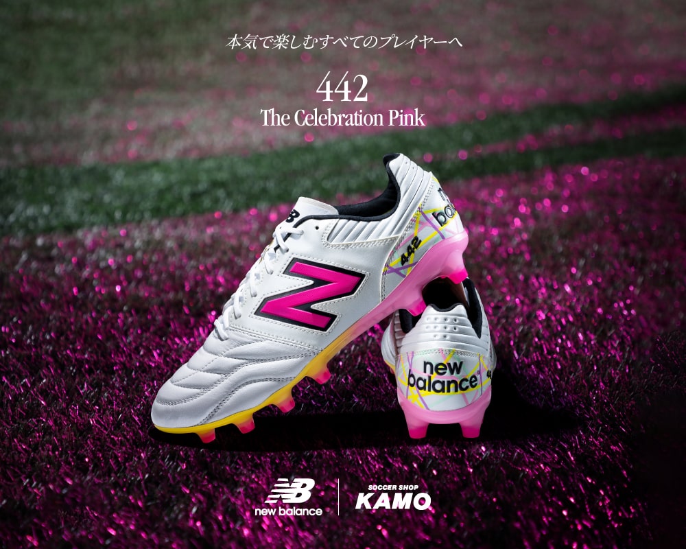 442 The Celebration Pink - サッカーショップKAMO
