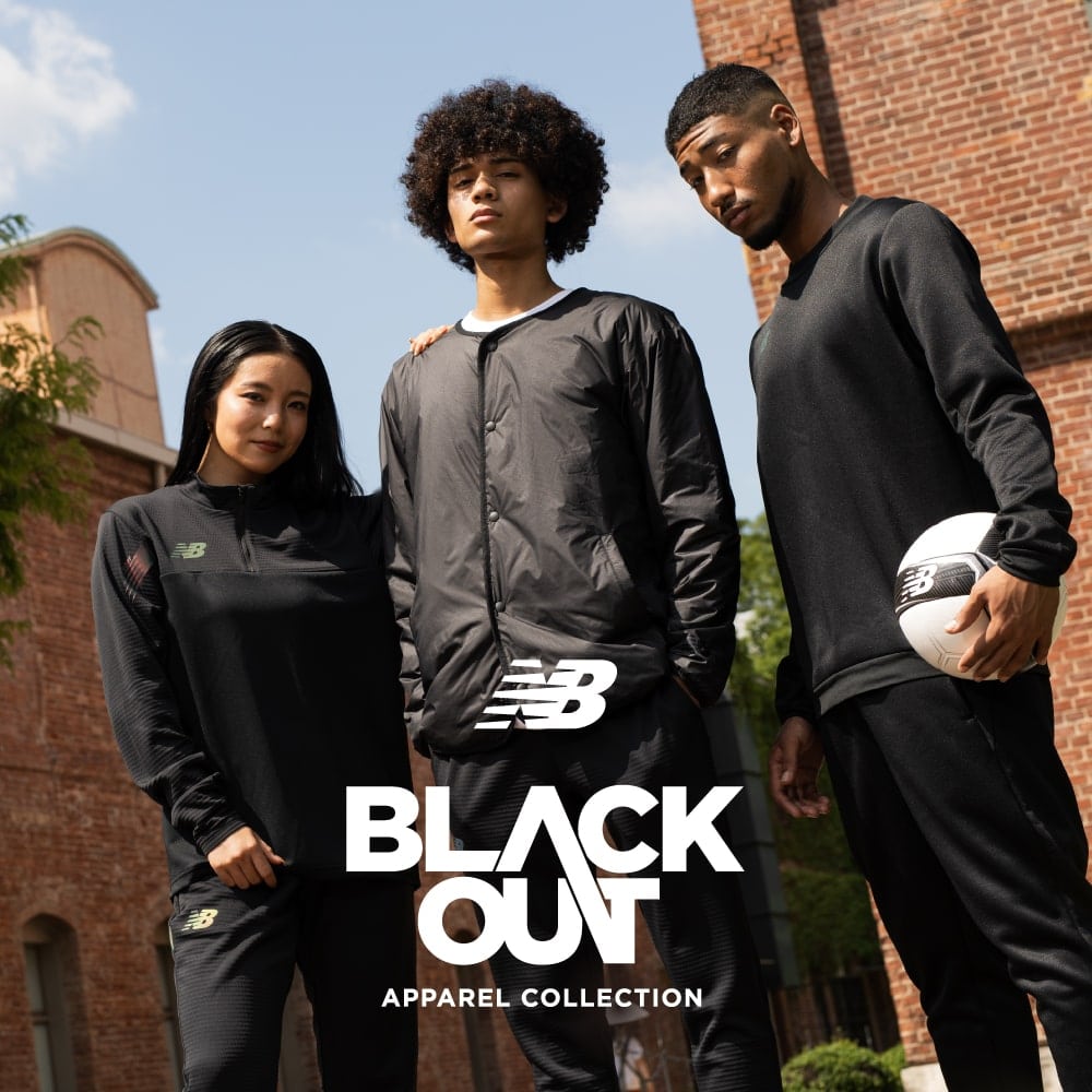 ニューバランス NEW BLANCE ブラックアウトコレクション 上下セット
