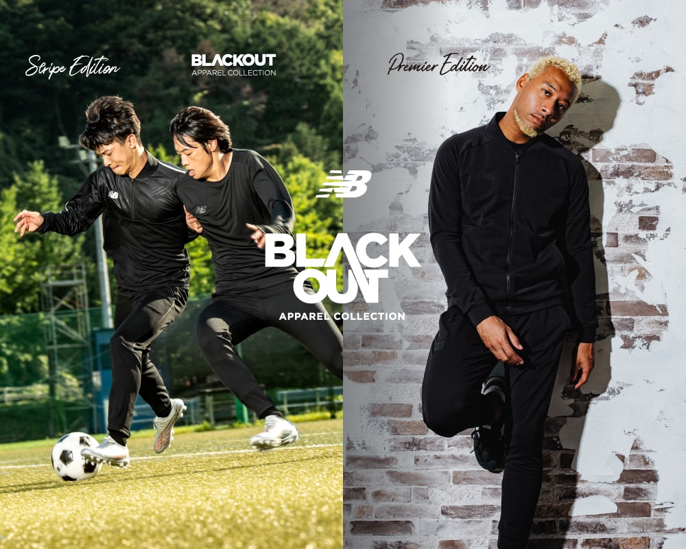 ニューバランス ウェア”BLACKOUT COLLECTION” | NewBalance