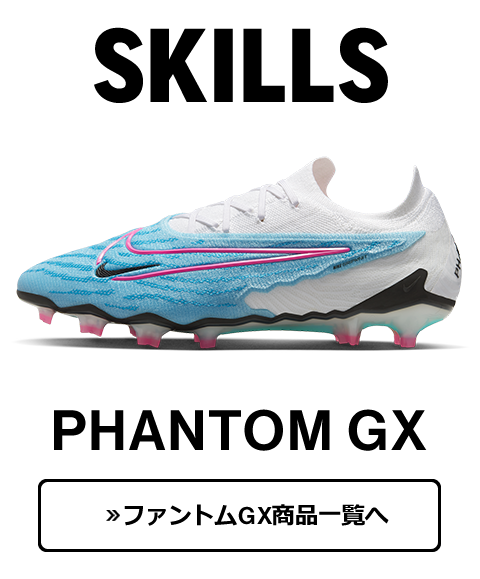 nike football ポスター(非売品) 【公式通販】