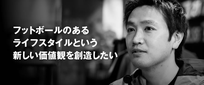 SHUSUKE KASHIHARA