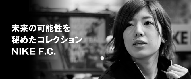 MIYUKI ODA