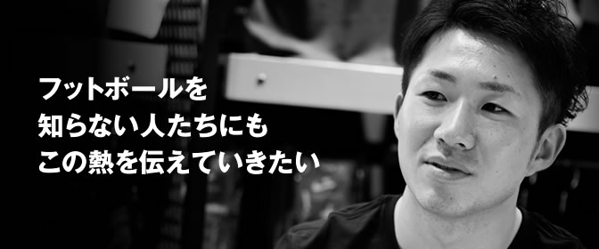 HIROSHI KAWAHARA