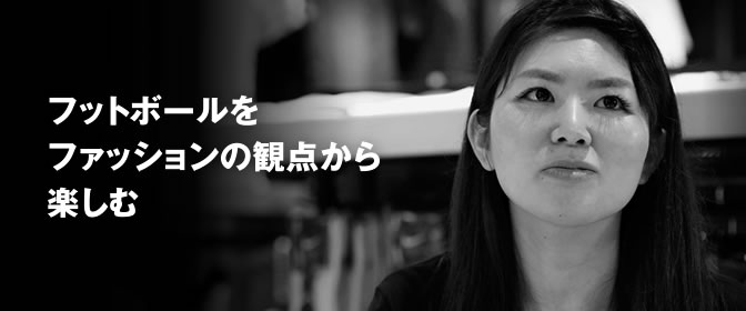 MAI TAKATO