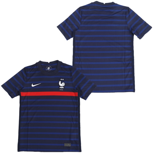 France 2020　Home Kit