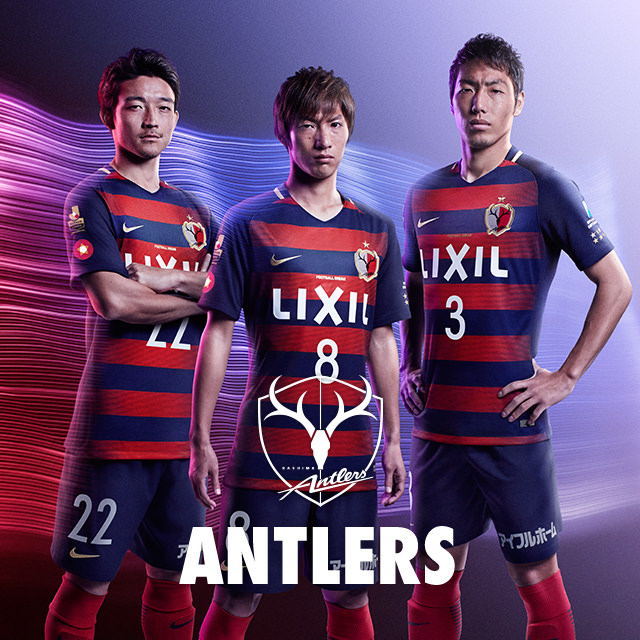 ANTLERS | NikeFootball | SOCCER SHOP KAMO