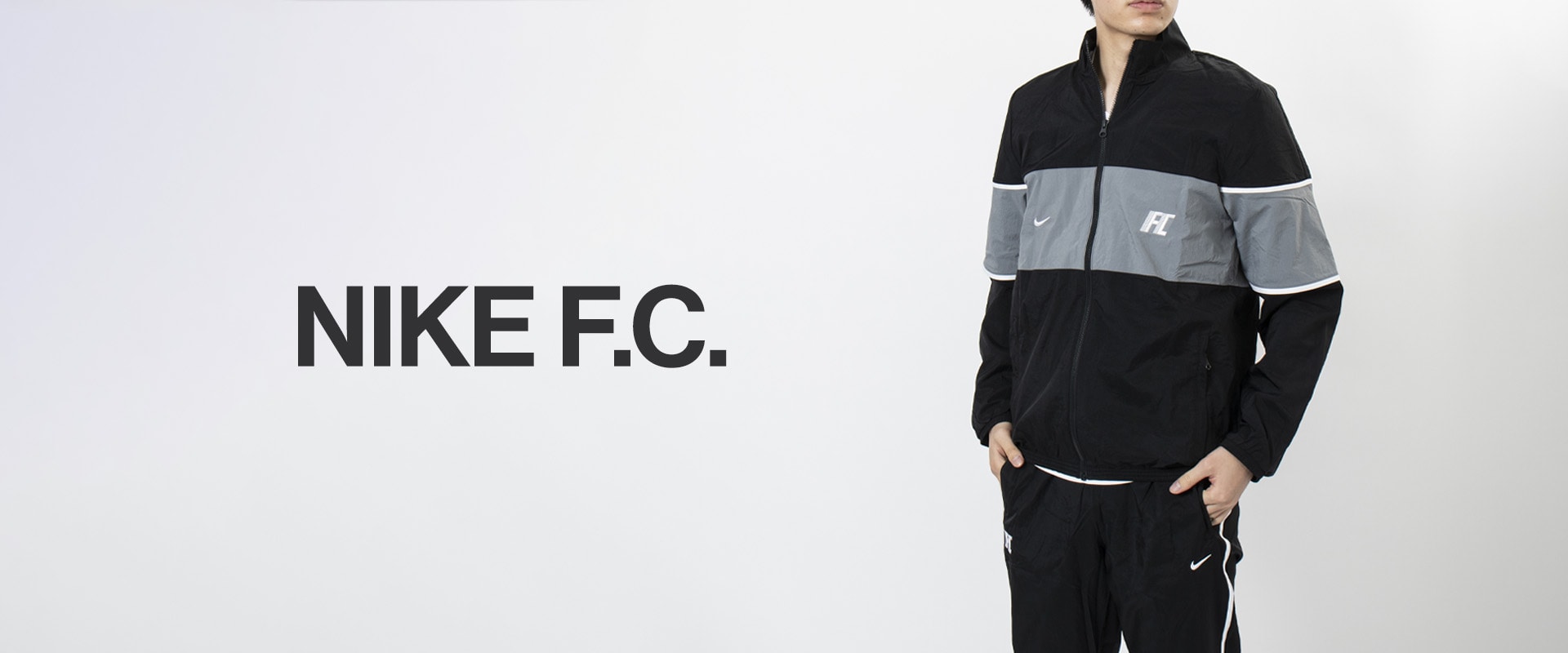 NIKE F.C.