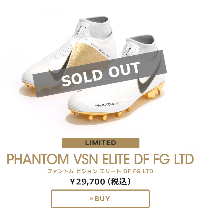フローラル 【数量限定】Nike PhantomVSN ELITE DF FG - 通販 - www