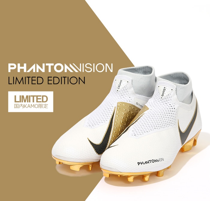 Nike ナイキ Phantom Vsn Limited Edition ファントム ビジョン 限定モデル サッカーショップkamo