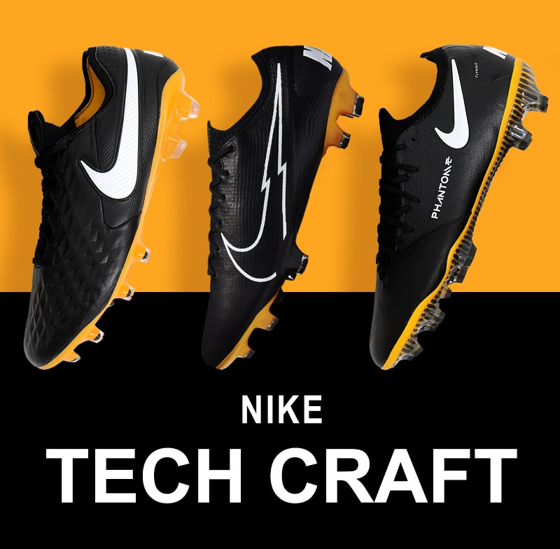 【25.0】NIKE phantom GT FG TEC テッククラフト人気シリーズNIKEファントム