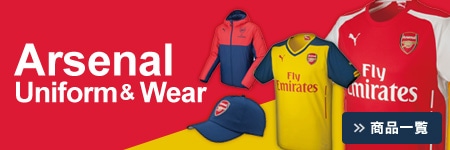 Arsenal Puma サッカーショップkamo