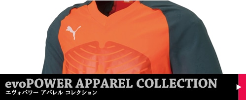 Evopower エヴォパワー Puma サッカーショップkamo Evopower エヴォパワー Puma サッカーショップkamo