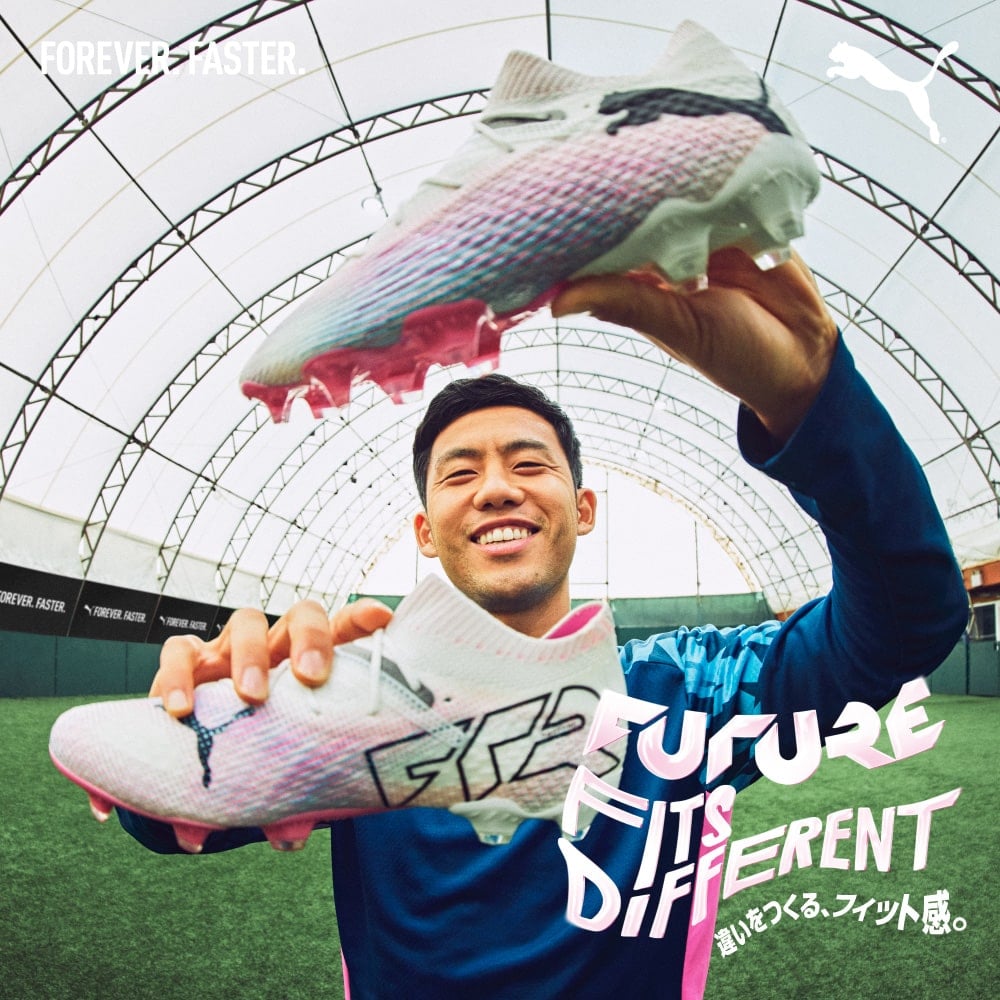 FUTURE（フューチャー）｜PUMA（プーマ）｜サッカーショップKAMO