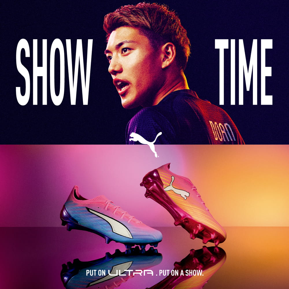ULTRA | PUMA（プーマ） | サッカーショップKAMO