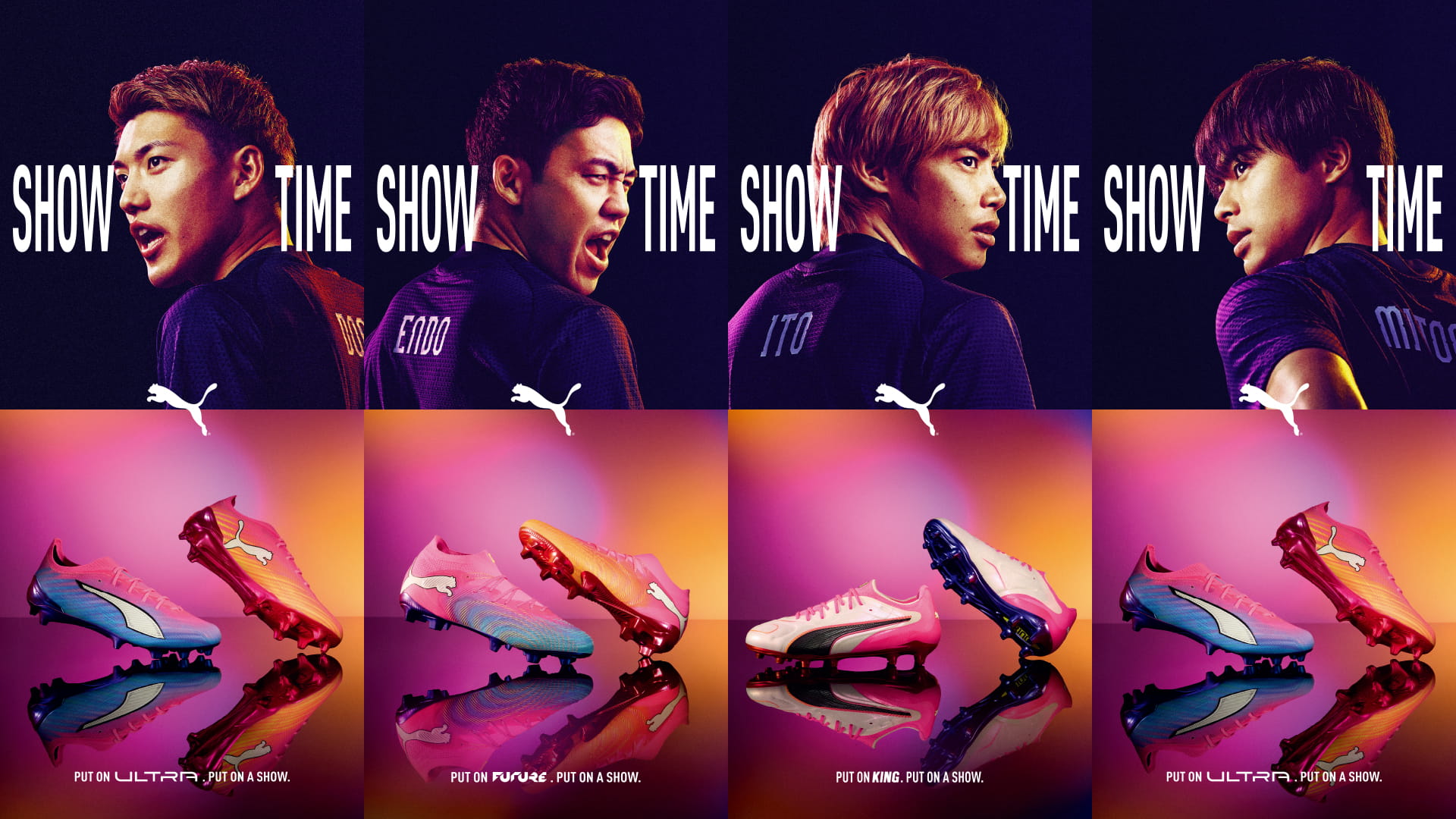 SHOWTIME PACK｜PUMA（プーマ）｜サッカーショップKAMO