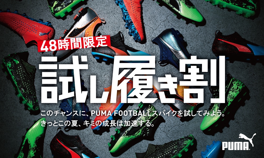 羊飼い フィードバック ブロッサム Kamo スパイク Mihara Cl Jp 羊飼い フィードバック ブロッサム Kamo スパイク Mihara Cl Jp