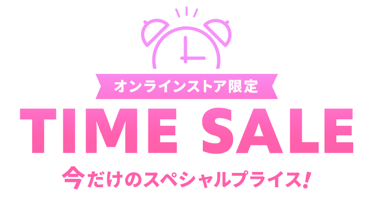 アディダス「SPRING SALE 2026」