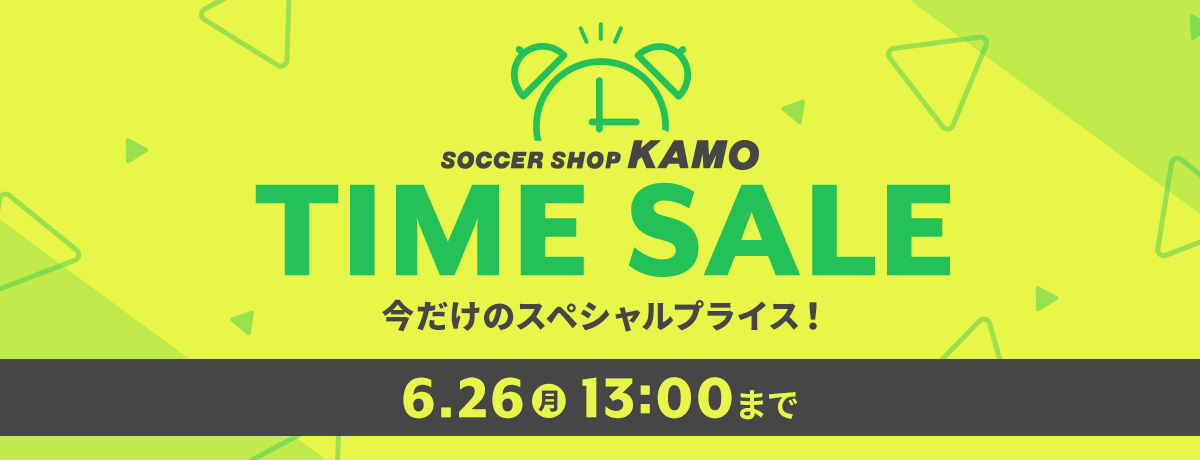 TIME SALE