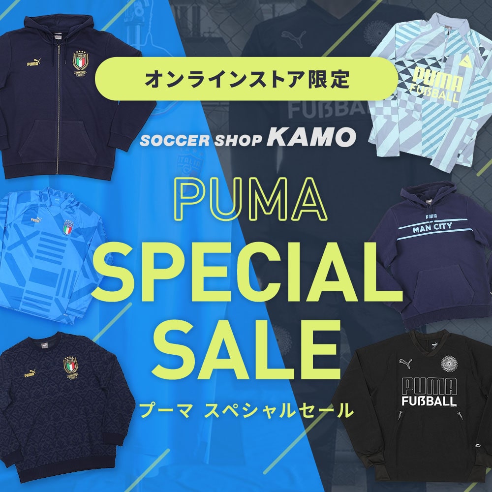 PUMA SPECIAL SALE