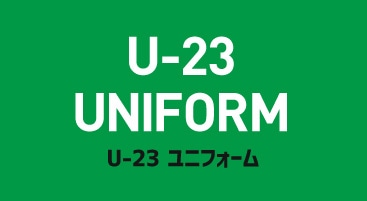 日本代表 2018 オーセンティック ユニフォーム #18 大島僚太 2XO Kemari87 KISHISPO / 川崎フロンターレ