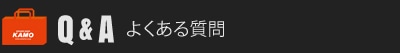 悭鎿