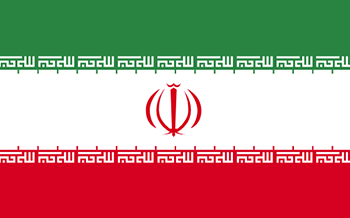 イラン