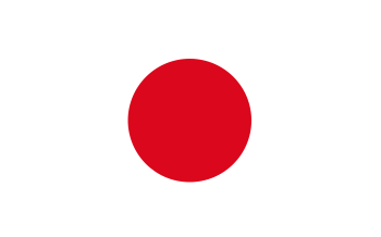 日本