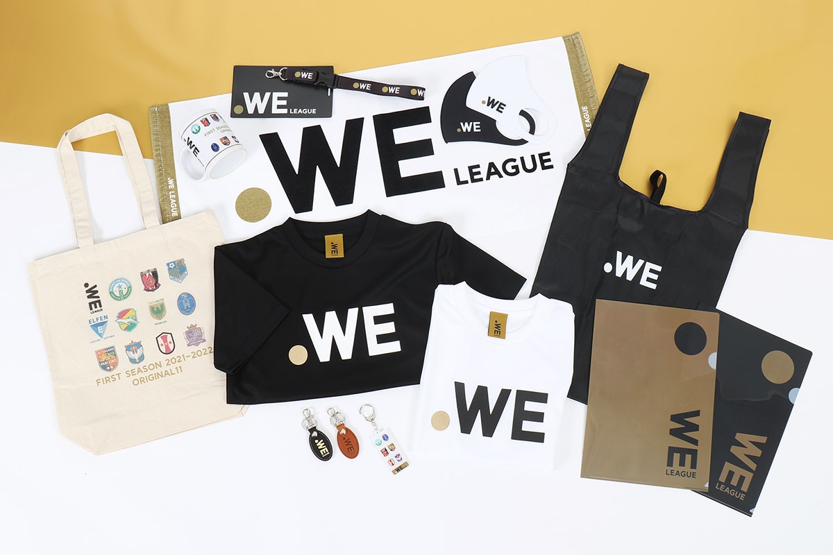 WE LEAGUE